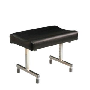 Cardiff Adjustable Footrest